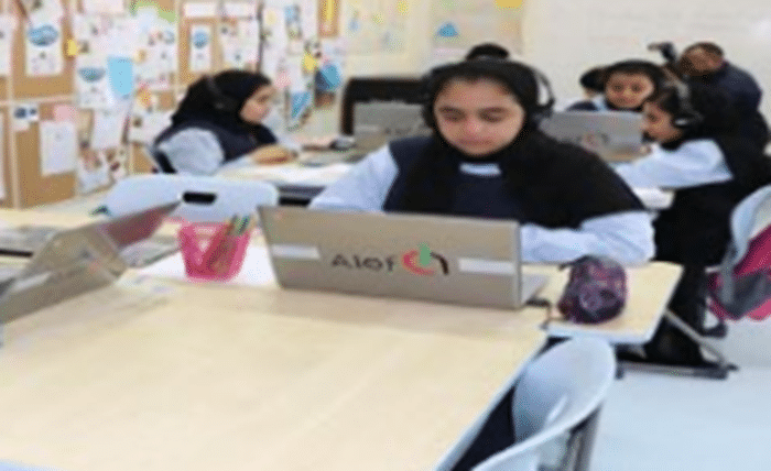 UAE Education