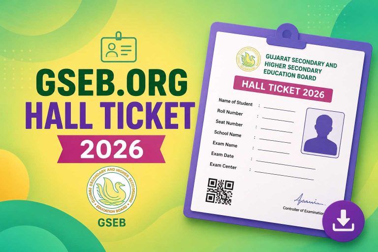 GSEB.org Hall Ticket