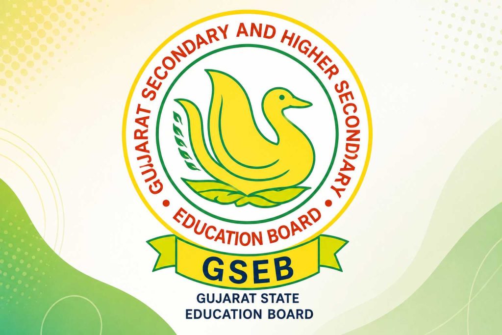 GSEB.org Hall Ticket